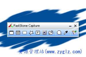 FastStone-Capture-Thumbnail.jpg